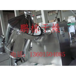 混合設備產品列表第66頁深度解析 聚焦制藥設備網上的高效粉碎機