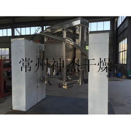 混合設備產品列表第189頁 - 化工設備網混合機專題