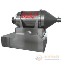 倍成干燥 EYH 1000二維運動混合機 食品工業中的高效混合解決方案
