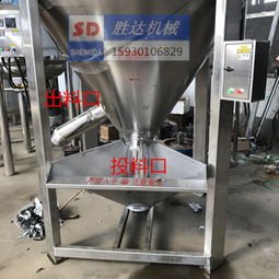 海南海口一噸立式塑料顆粒混合攪拌機與片料機的高效應用解析
