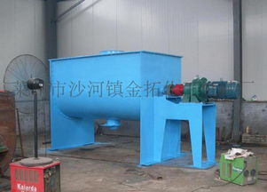 探秘大型混合利器 金拓100臥式螺帶混合機(jī)（6000L）全方位解析