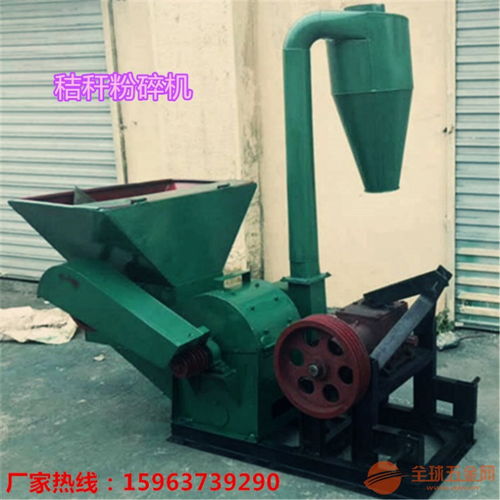 深入淺出解讀山西小型木頭粉碎機(jī)、粉碎機(jī)品牌與箱式干燥設(shè)備